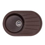 Коричневый