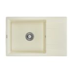 Слоновая кость