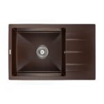 Коричневий