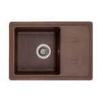 Коричневый