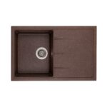 Коричневый