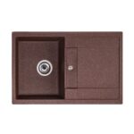 Коричневый