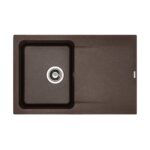 Коричневый