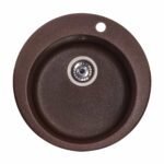 Коричневый