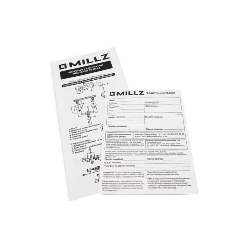 RS-MRS-AL-C-28(Black&Gold)_3 (1)