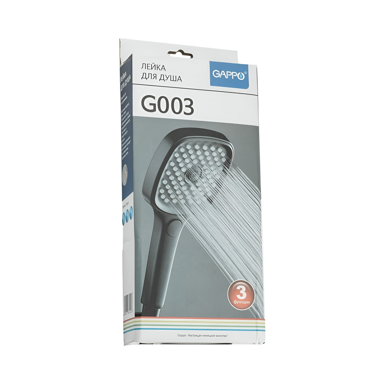 c9v9emg.jpg