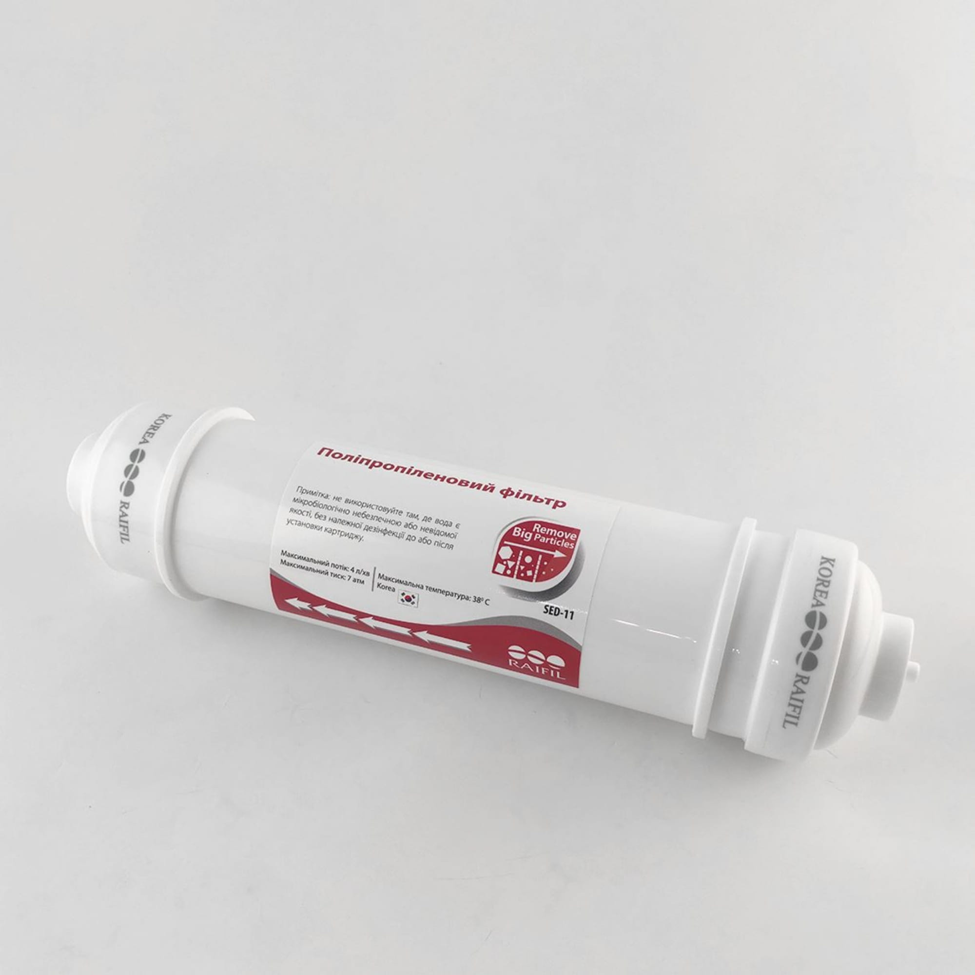 RFL-1392_1