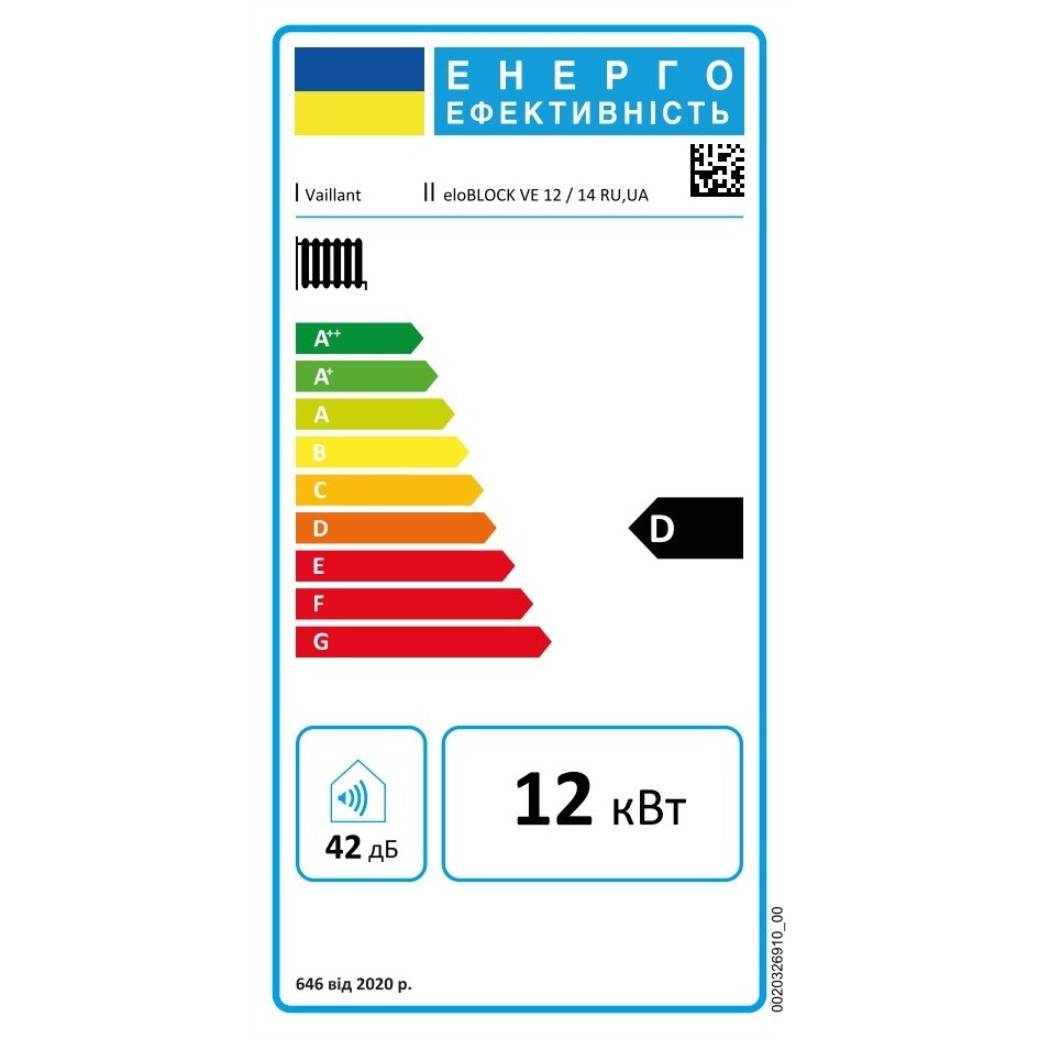cneq6uq.jpg