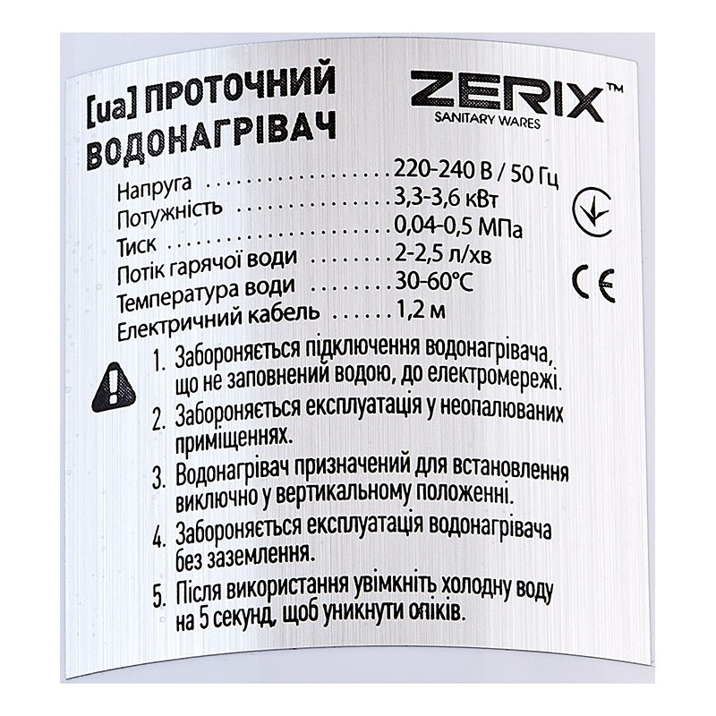 ctpbqs4.jpg
