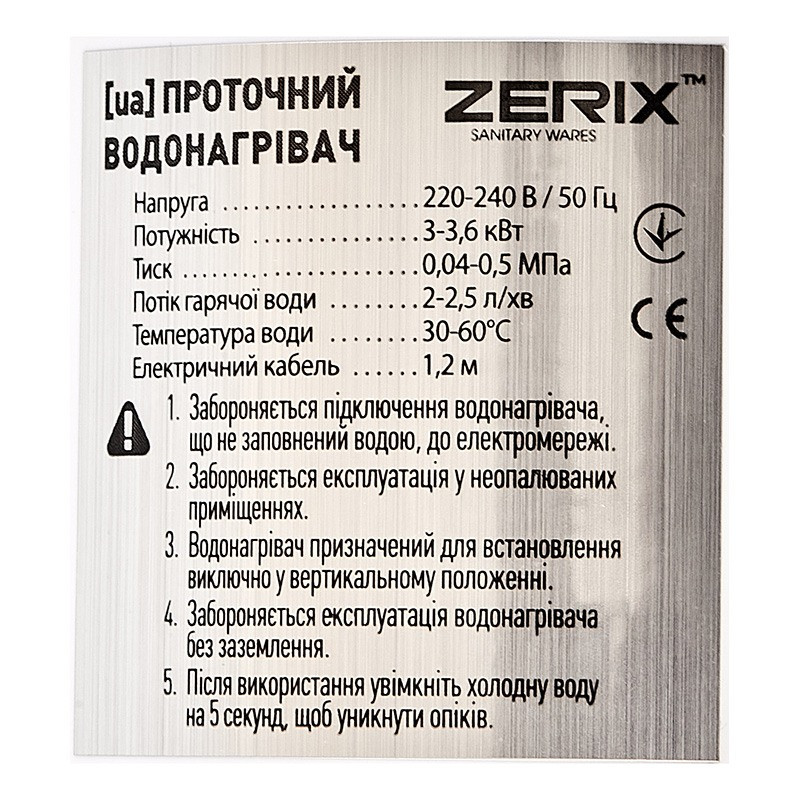 ctpzrex.jpg