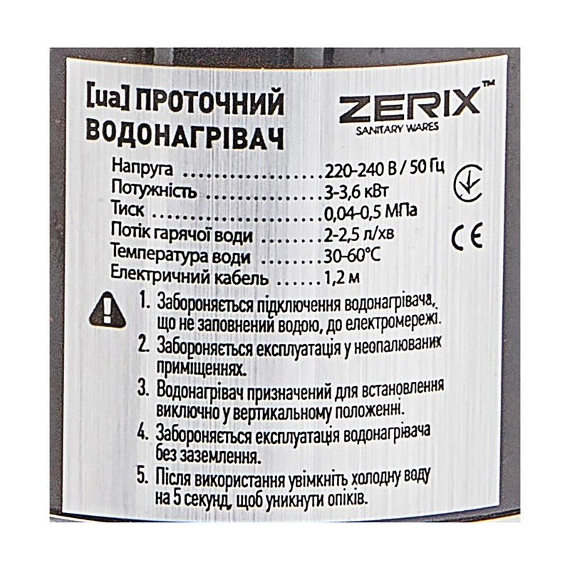 ctpzsyv.jpg