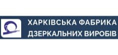 Харківські Дзеркала