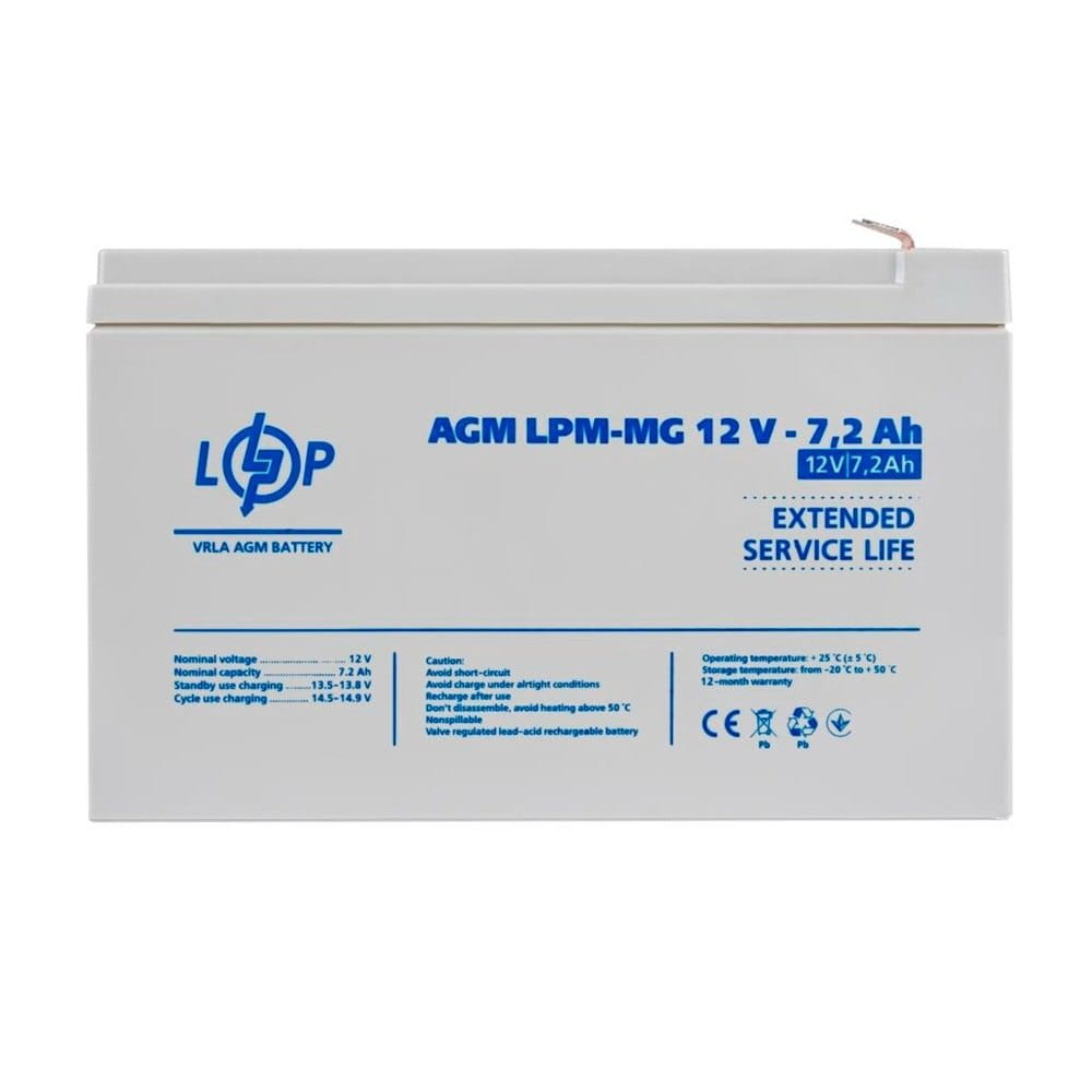 LP-6553_1 Аккумулятор LogicPower LPM-MG 12V 7,2Ah мультигелевый (6553)