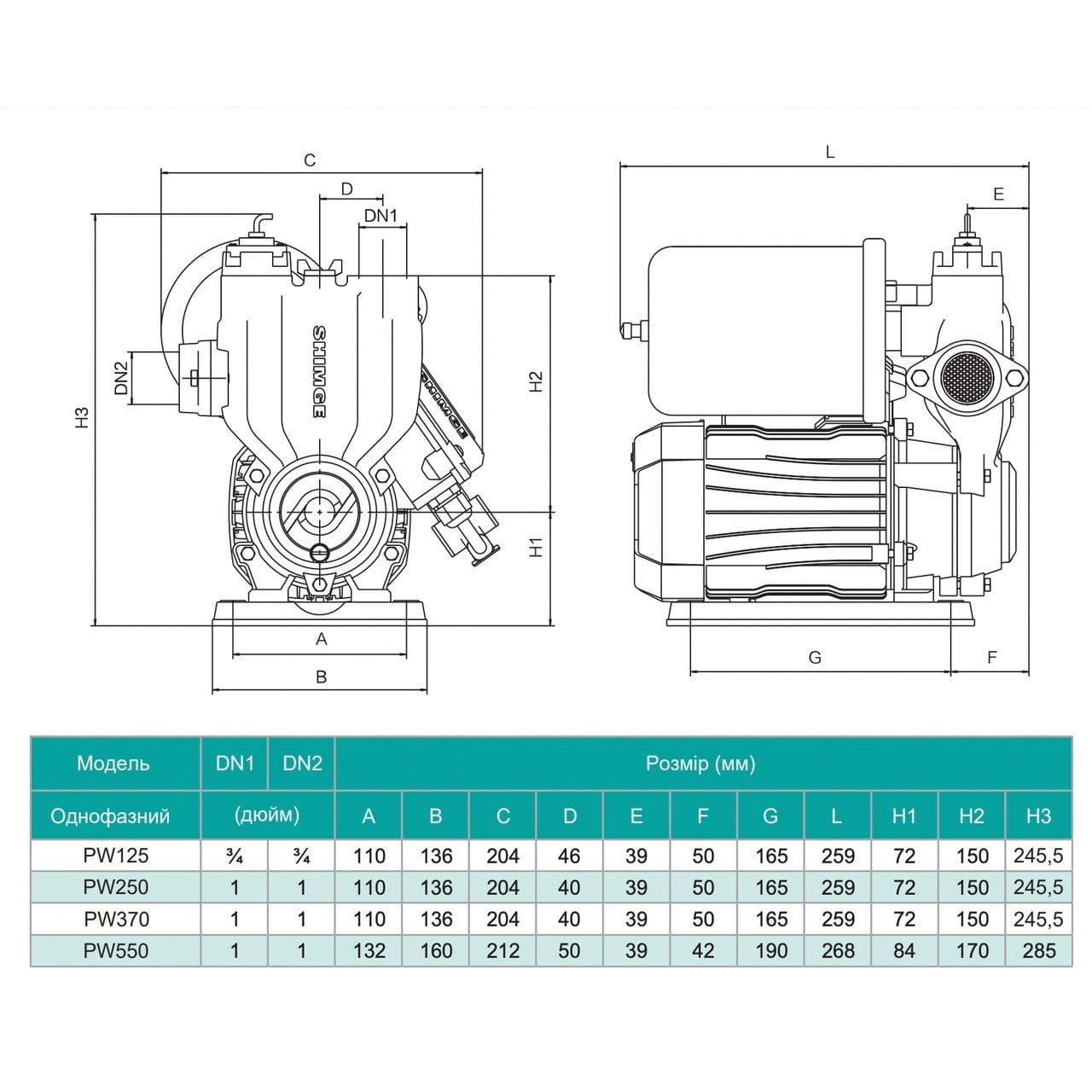 SQ-1055467_2
