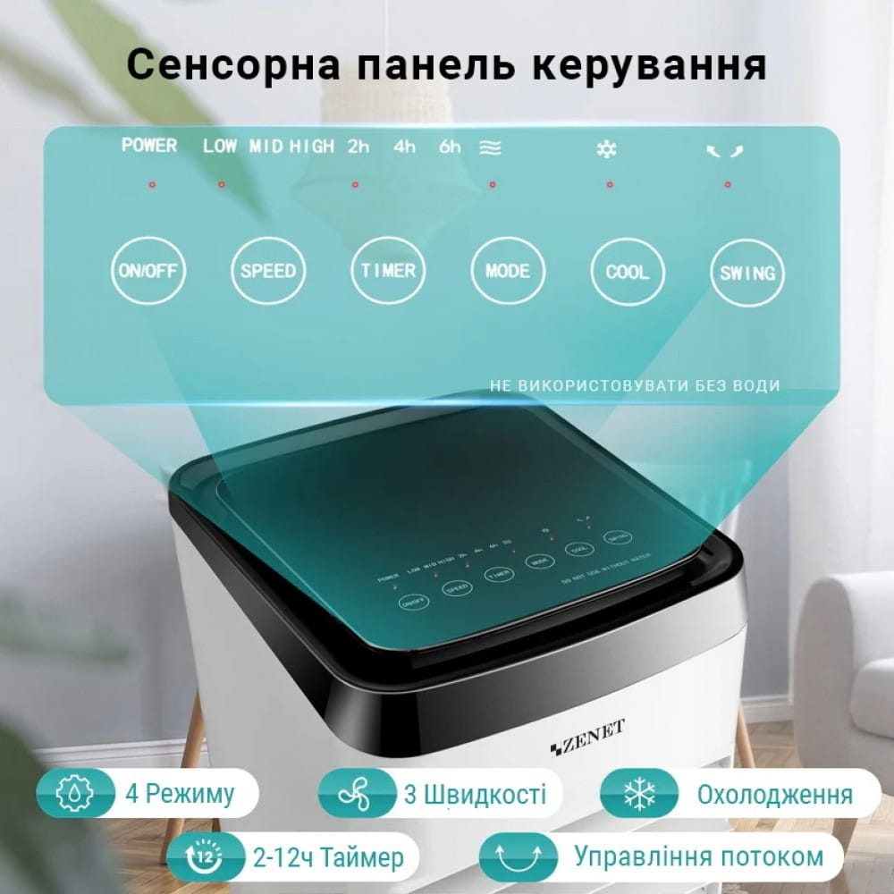 2-11_ua-1000x1000