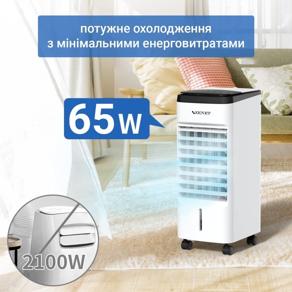 2-3_ua-1000x1000