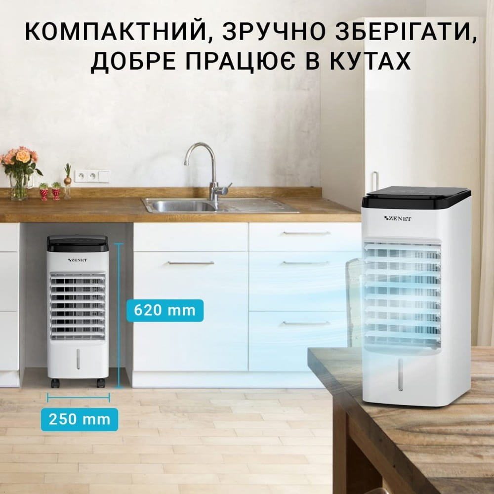 2-7_ua-1000x1000