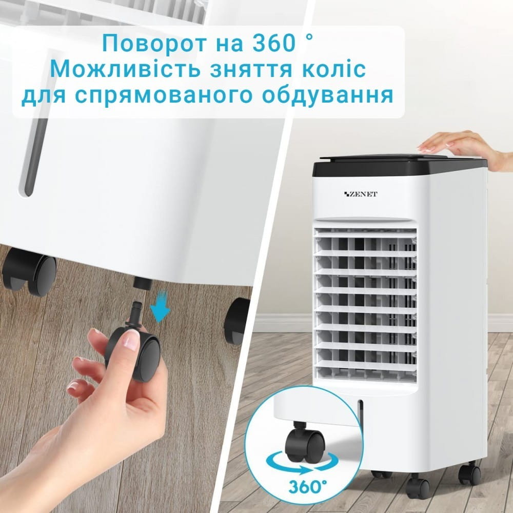 2-9_ua-1000x1000