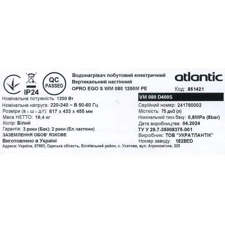 445500166_8mabontxs.jpg