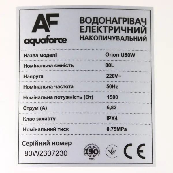 6953-clear-picture-5.600x800.jpg_w3qaaia2i.jpg