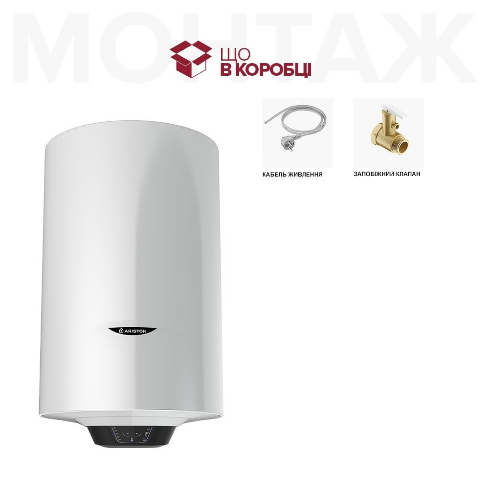 ariston-pro1-eco-150-v-2k-cz-eu-2_9jqzugdeh.jpg