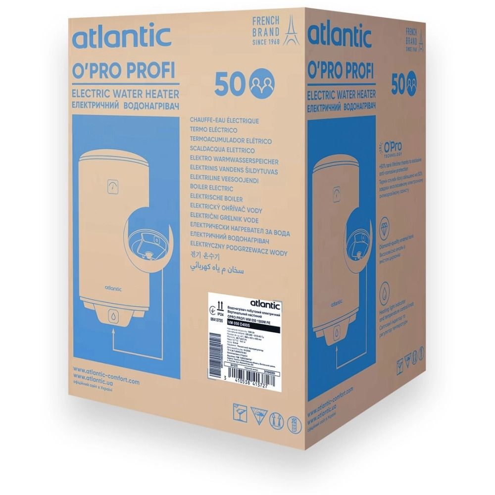 atlantic-opro-profi-vm-050-d400s-1500w-7_yaquhvpsm5.jpg