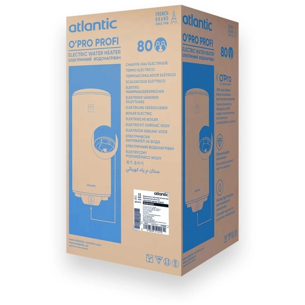 atlantic-opro-profi-vm-080-d400s-1500w-7_ig9s2xrfc.jpg