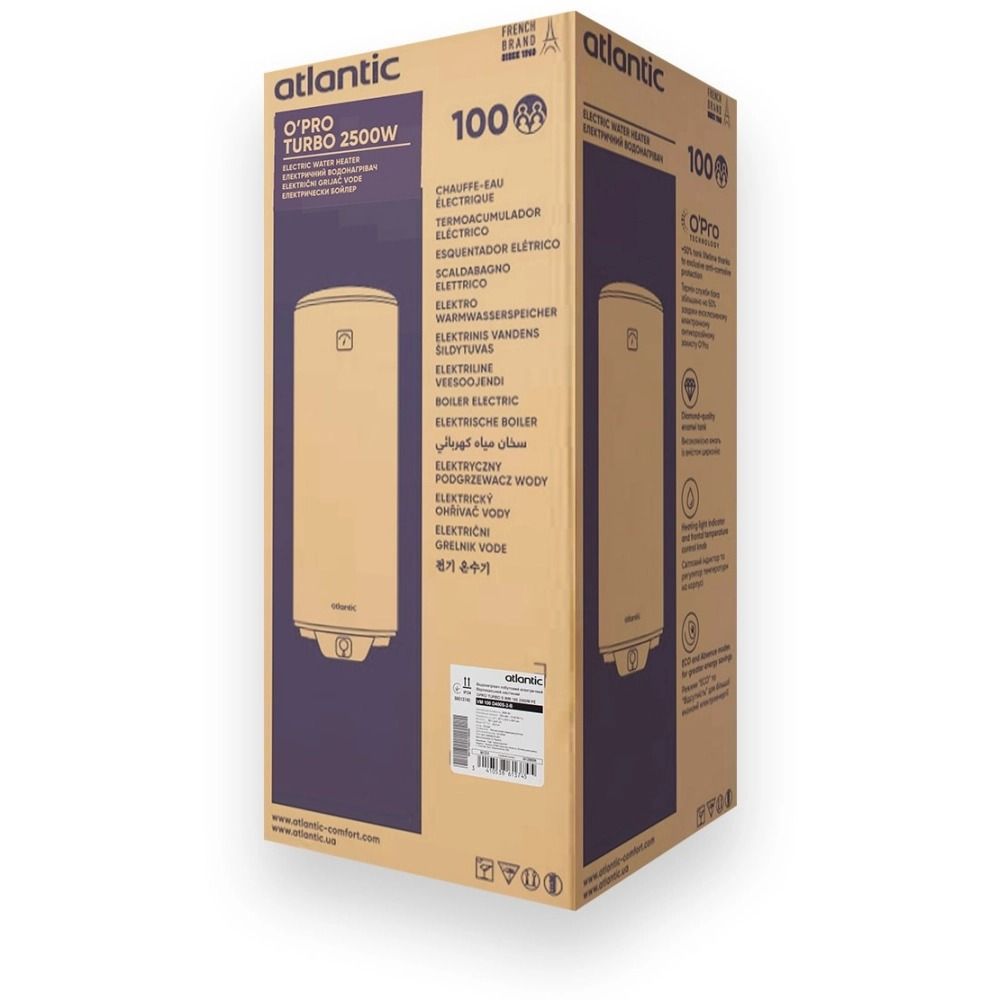 atlantic-opro-turbo-vm-100-d400s-2-b-2500w-7_elisdqews.jpg