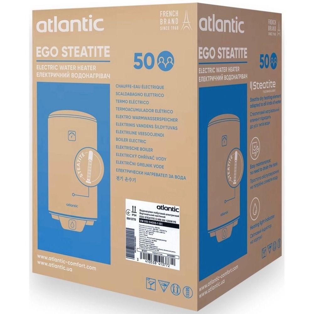 atlantic-steatite-ego-vm-050-d400s-1-bc-1200w-6_nd5pk6aw9g.jpg