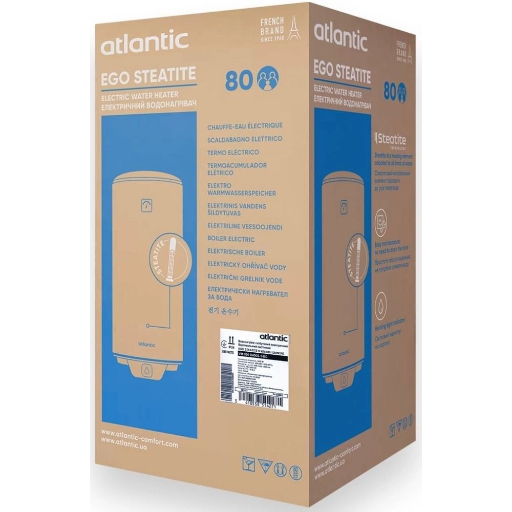atlantic-steatite-ego-vm-080-d400s-1-bc-1200w-6_7pfoqzrla.jpg