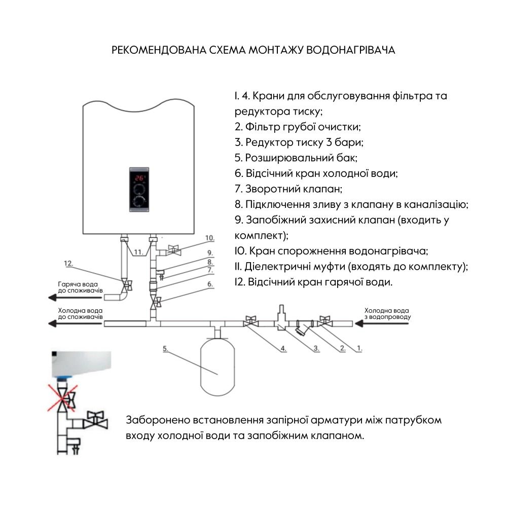 e14931ca094b5915cf5b27063d228798_6_wnexlbhfd.jpg
