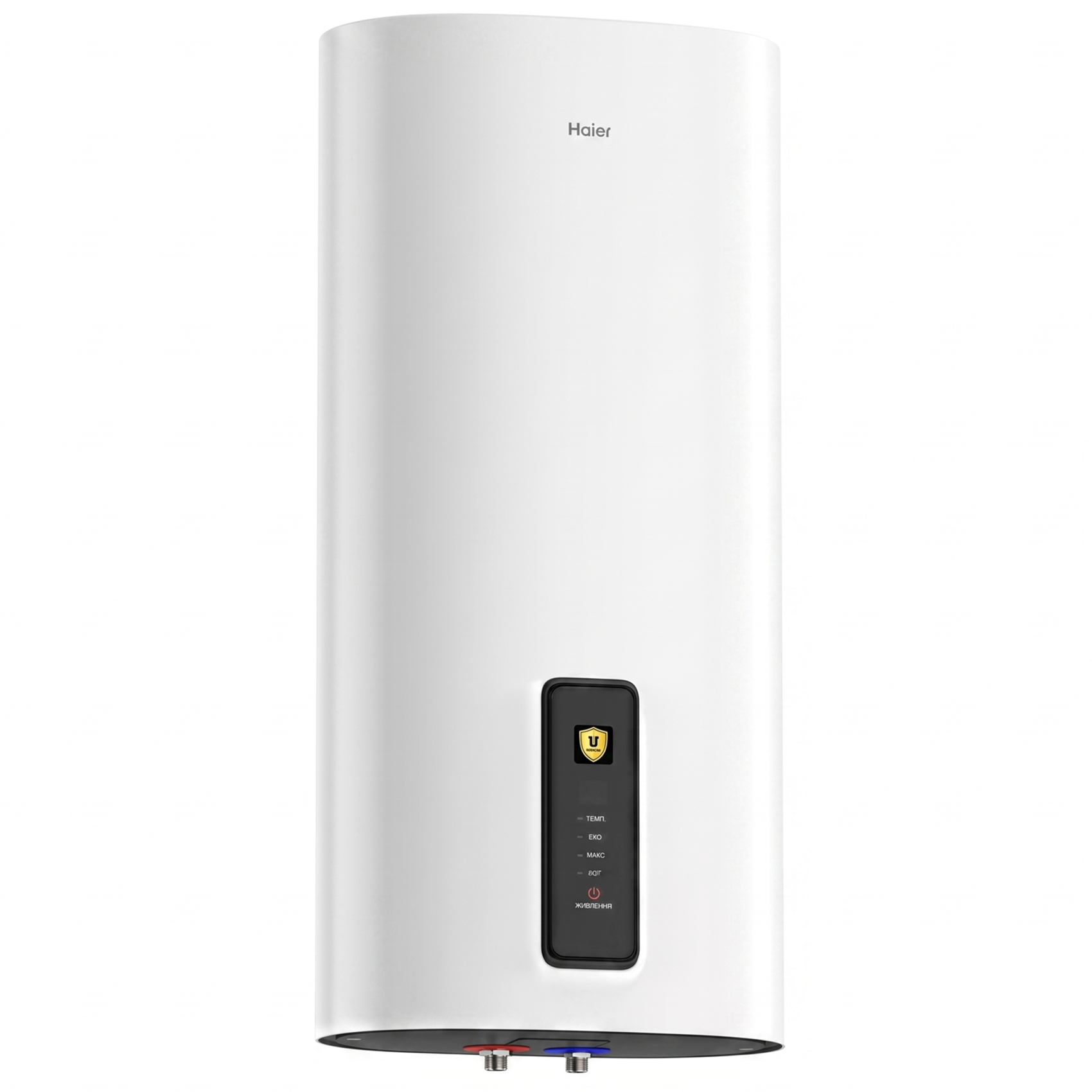 haie-es-80v-f7-ua_2