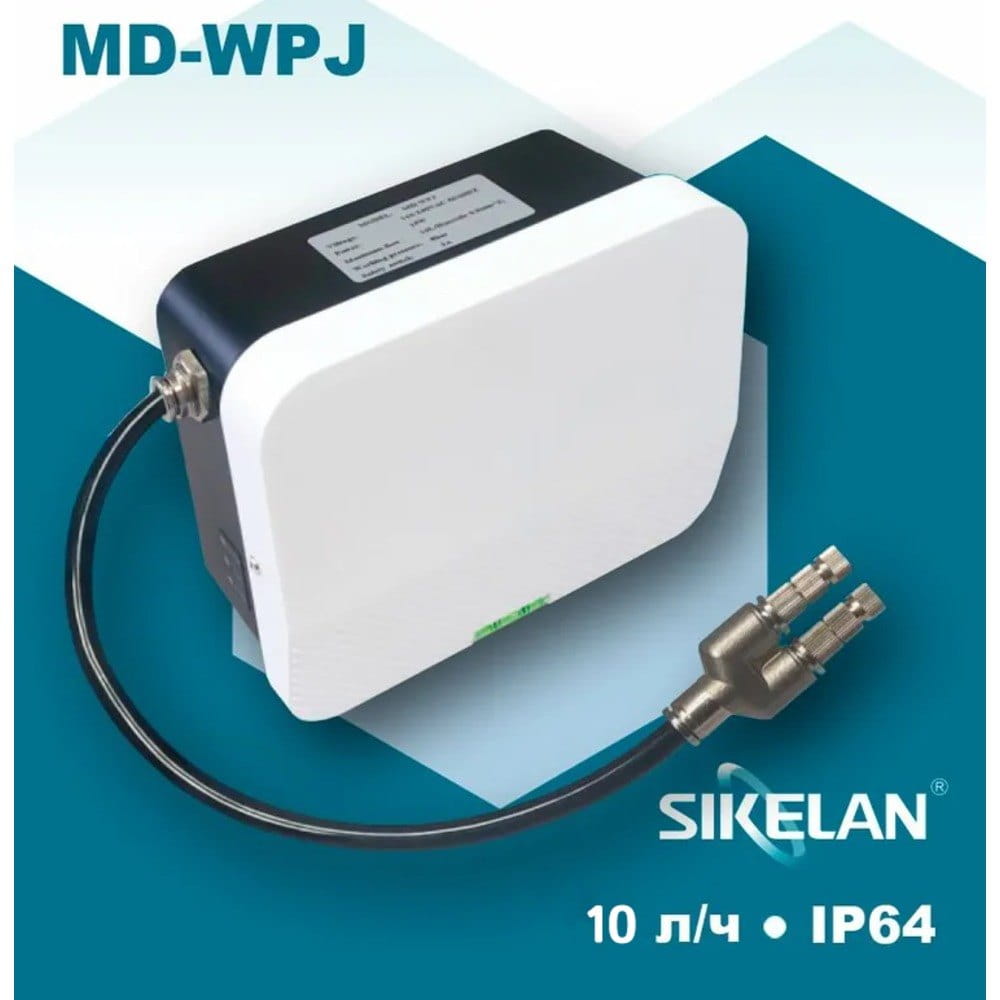 HPL-Sikelan MD-WPJ_2