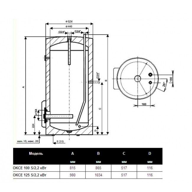 images-images_item-2383465629-650x650_bps_7armx.jpg