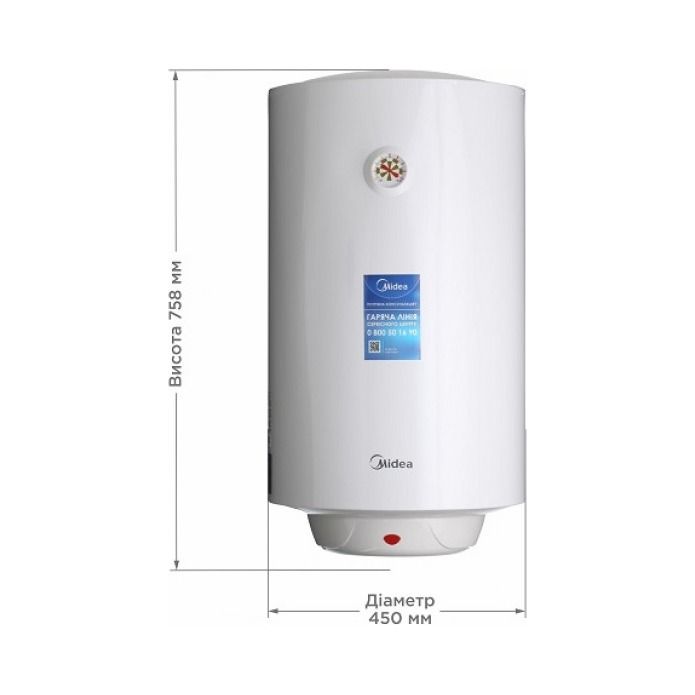 midea_20d80-15f1_w_-700x700_knqzlnxaz.jpg