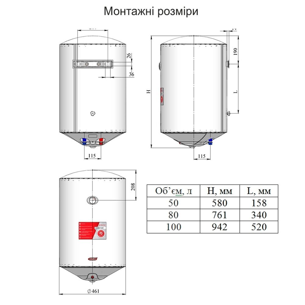 nova-tec-direct-dry-nt-dd-100-5_nhh6dvzeq.jpg