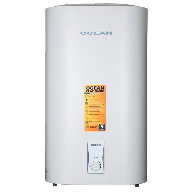 ocean-flat-rzb80m-et-dt-basic-80l_9xwpxrfpg.jpg