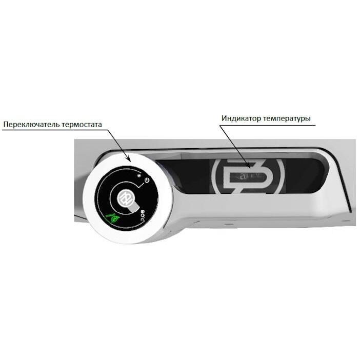 panel-drazice-okhe-one-30-120-lg_xvgsqogkf.jpg