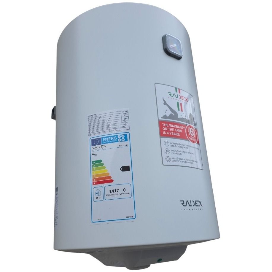 radex-rd80-15rj-1_cknnatnke.jpg