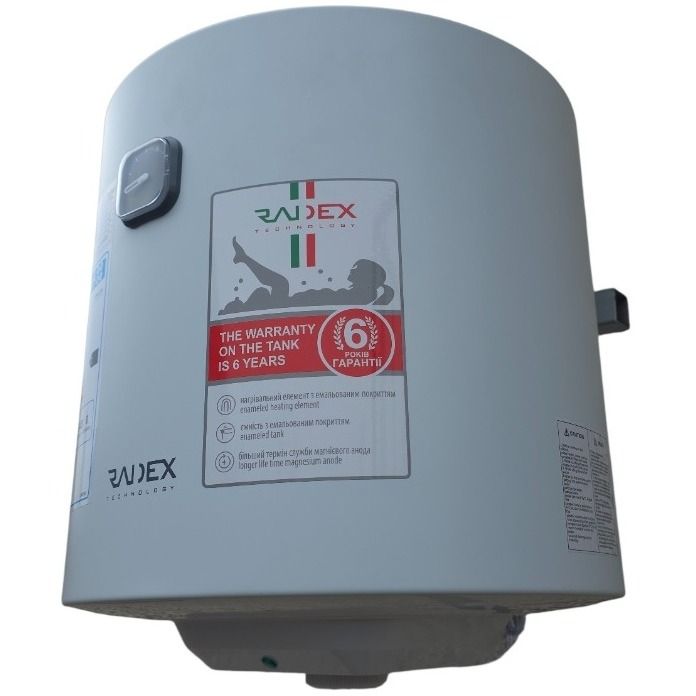radex-re50-15rj-2_2um5a-4cf.jpg
