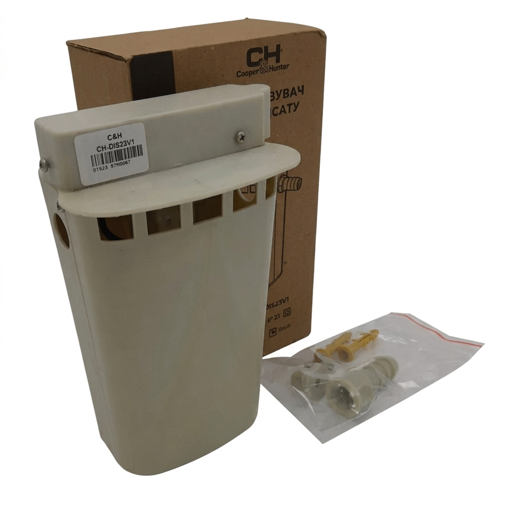 uair-ch-dis23v1-white_10