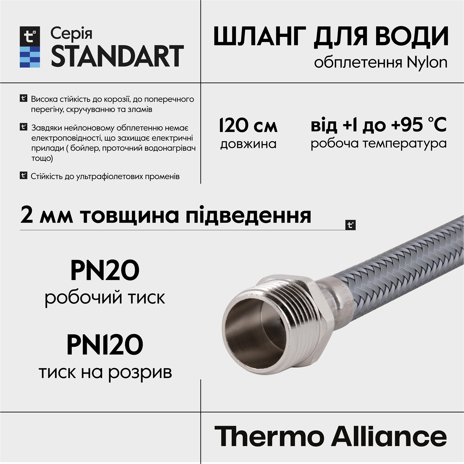sd00052992_3_x02n4wiy.jpg