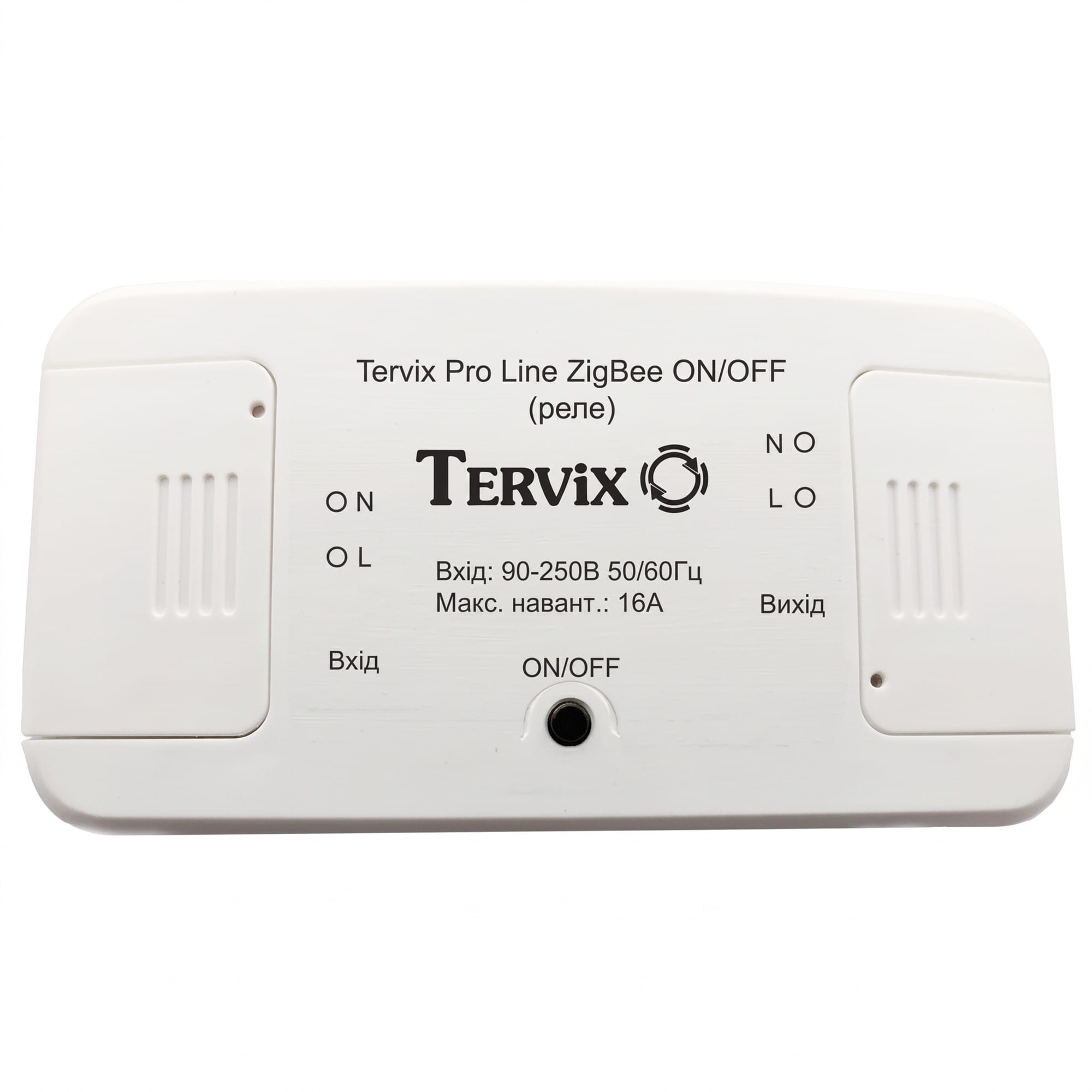 TRV-4912611-1_5