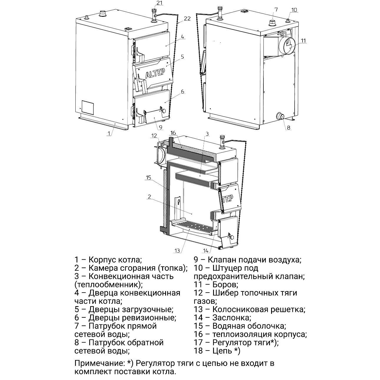 altep_compact_konstrukciya_919cab88.jpg