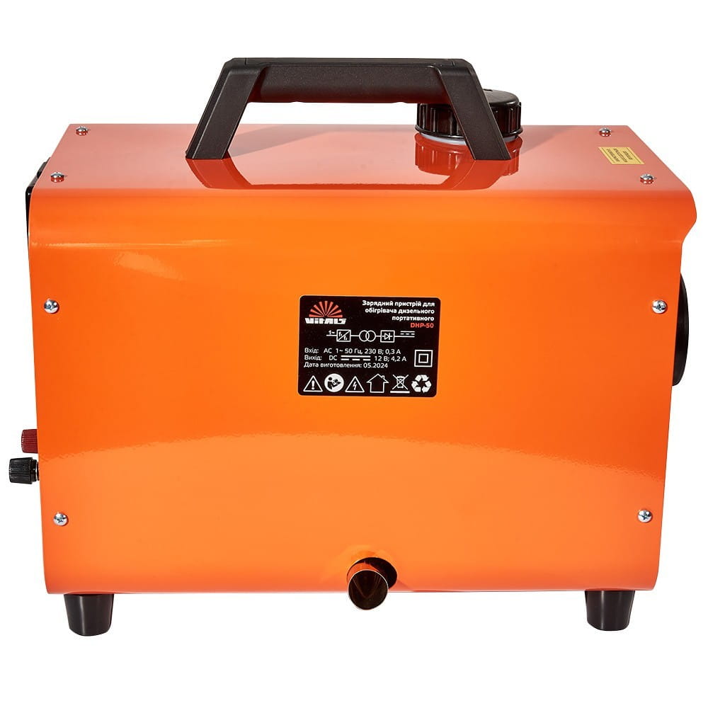 AMT-211331_5 Тепловая пушка Vitals DHP-50 5 кВт 20 м2 напольная, на дизеле