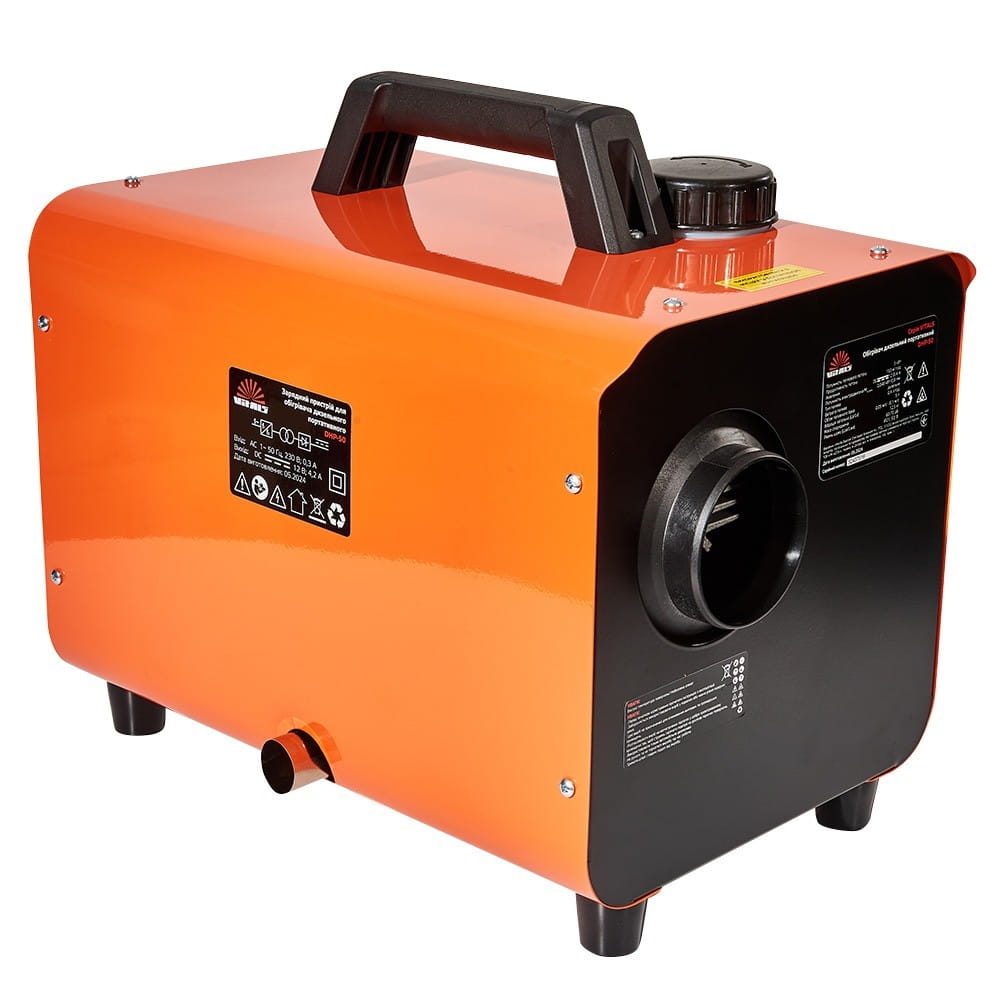 AMT-211331_6 Тепловая пушка Vitals DHP-50 5 кВт 20 м2 напольная, на дизеле