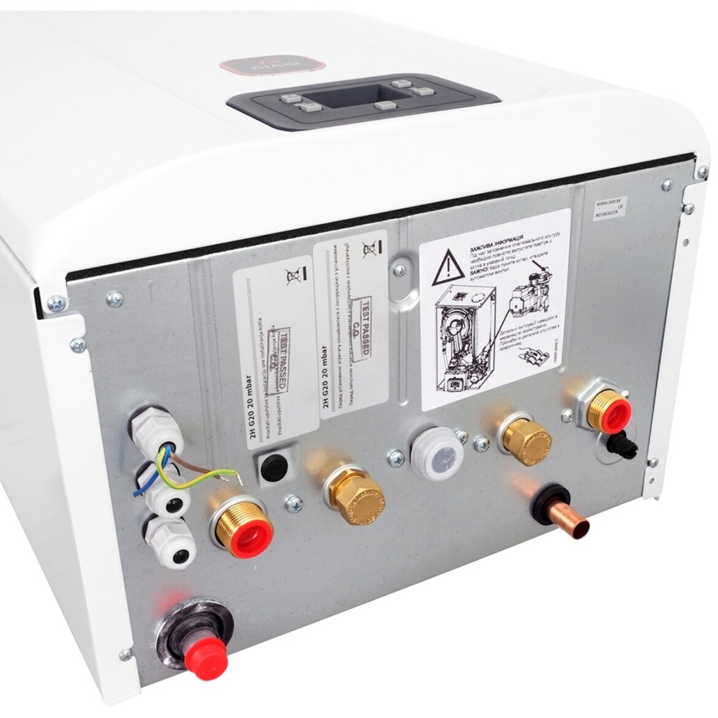 biasi-rinnova-adaptive-25kvt-1-h-kont-m3_ecccc434-1.jpg