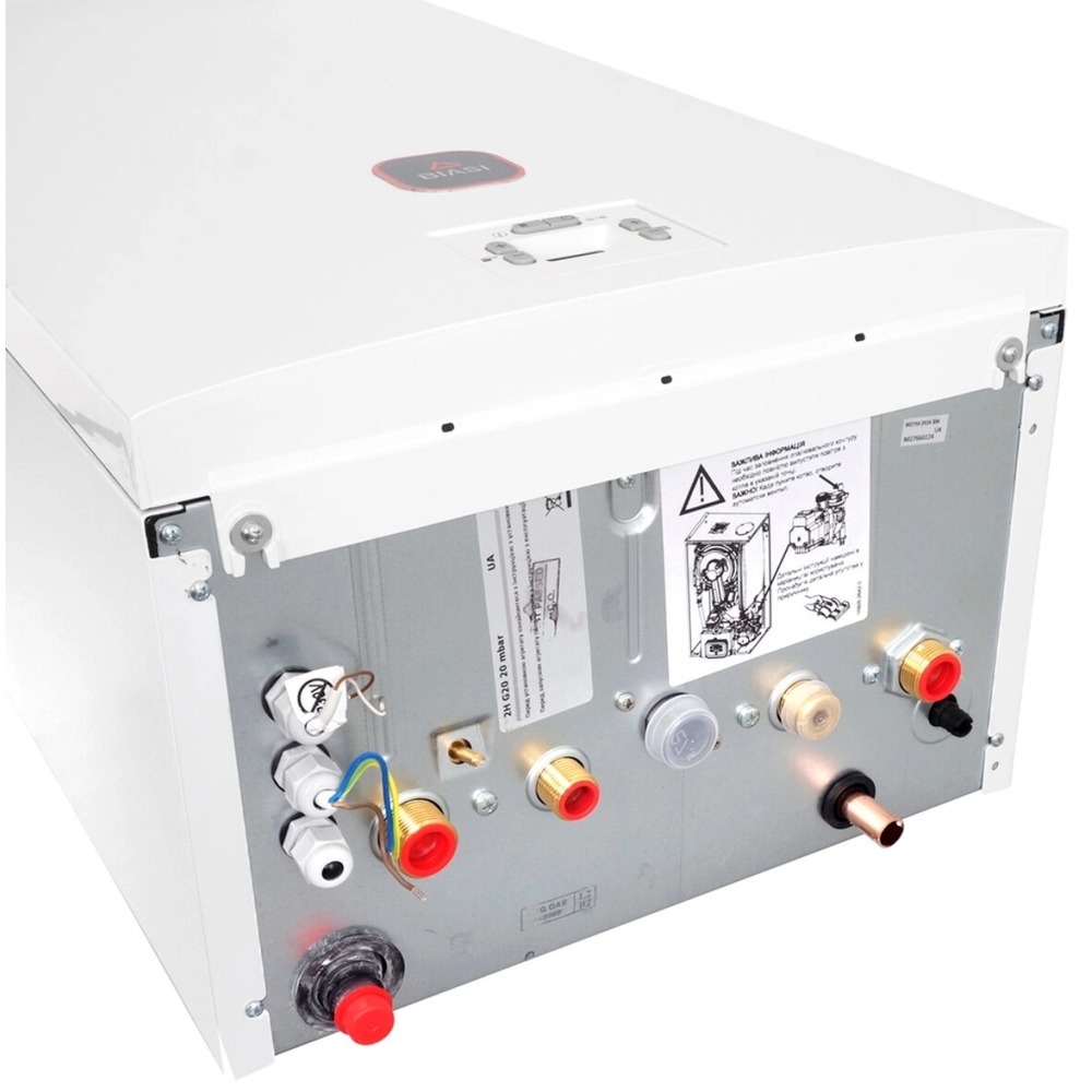 biasi-rinnova-cond-24kvt-2-h-kont-m275v-_e2c4c256.jpg
