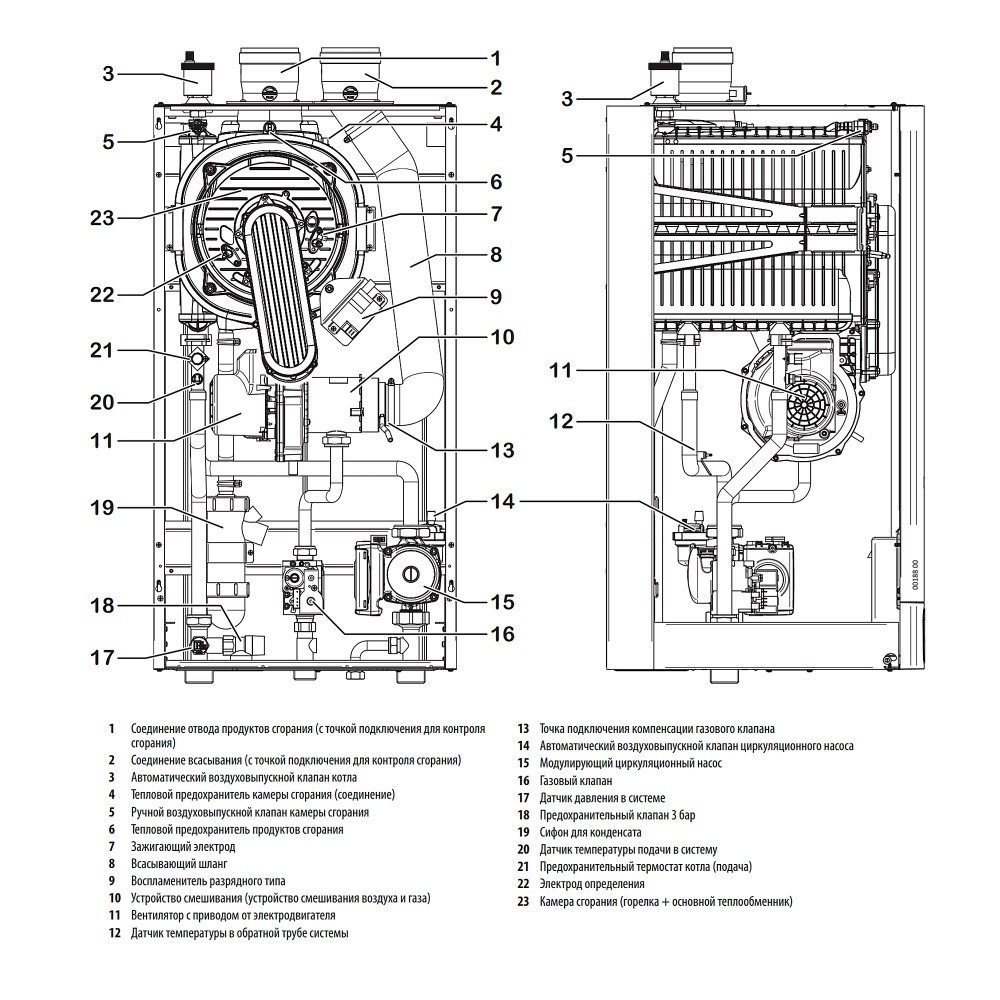 italtherm-time-power-50-k-6_9bd18a1d-2.jpg