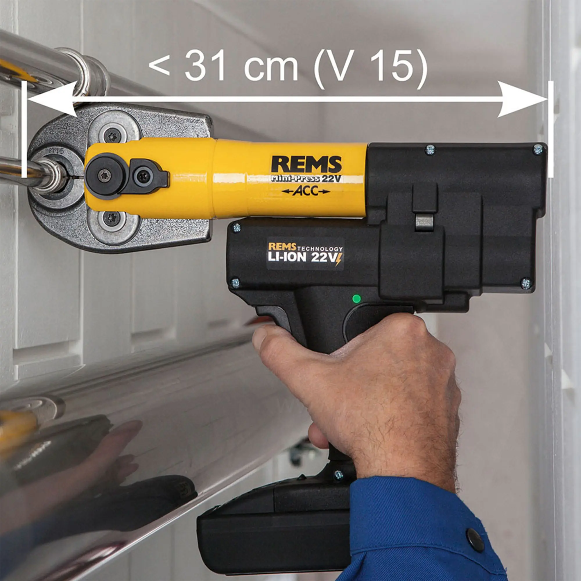 PDLP-578X27_3 Пресс-инструмент аккумуляторный радиальный Rems Mini-Press 22V ACC 10-40 мм, в пластиковом кейсе, с автовозвратом поршня